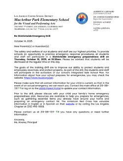 Great Shakeout announcement letter